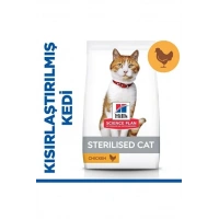Hills SCIENCE PLAN Kısırlaştırılmış Yetişkin Tavuklu Kedi Maması 1,5 kg