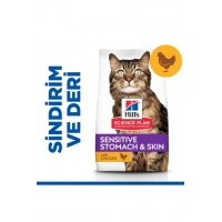 Hills SCIENCE PLAN Mide ve Deri Hassasiyeti Tavuklu Yetişkin Kedi Maması 1,5 Kg