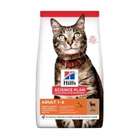 Hills SCIENCE PLAN Yetişkin Kuzulu Kedi Maması 3 kg