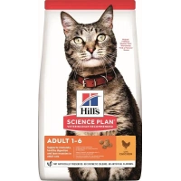 Hills SCIENCE PLAN Yetişkin Tavuklu Kedi Maması 1,5 kg