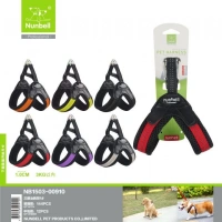 Nunbell Köpek Göğüs Tasması No:2