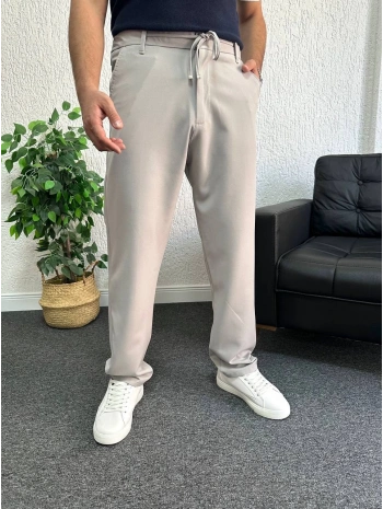 Bej Kemerli Rahat Kalıp Kumaş Pantolon