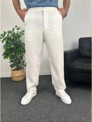 Beyaz Ottoman Kumaş Baggy Pantolon
