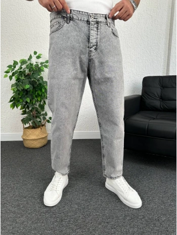 Füme Kar Yıkama Boyfriend Kot Pantolon