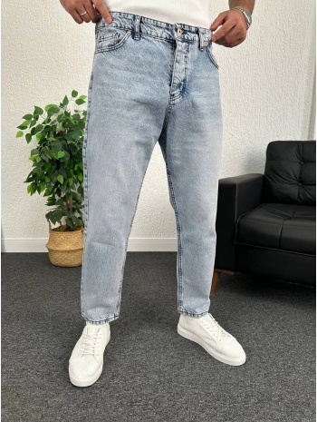 Mavi Kar Yıkama Boyfriend Kot Pantolon