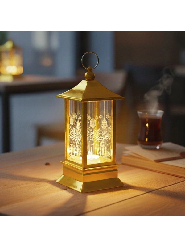 Ramazan Temalı Gold Kare Kubbe LED Lamba