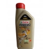 10W-40 Castrol ( Power 1 ) 4T (Dört zamanlı) Yağ (1 lt)
