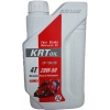 20W-50 Krt Oil Russian Technology Yağ (1 lt)