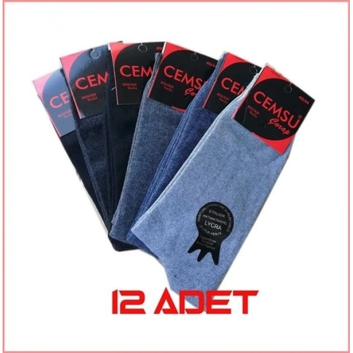 Hubrendy Beru Cemsu Erkek  Çorabı 12 Adet
