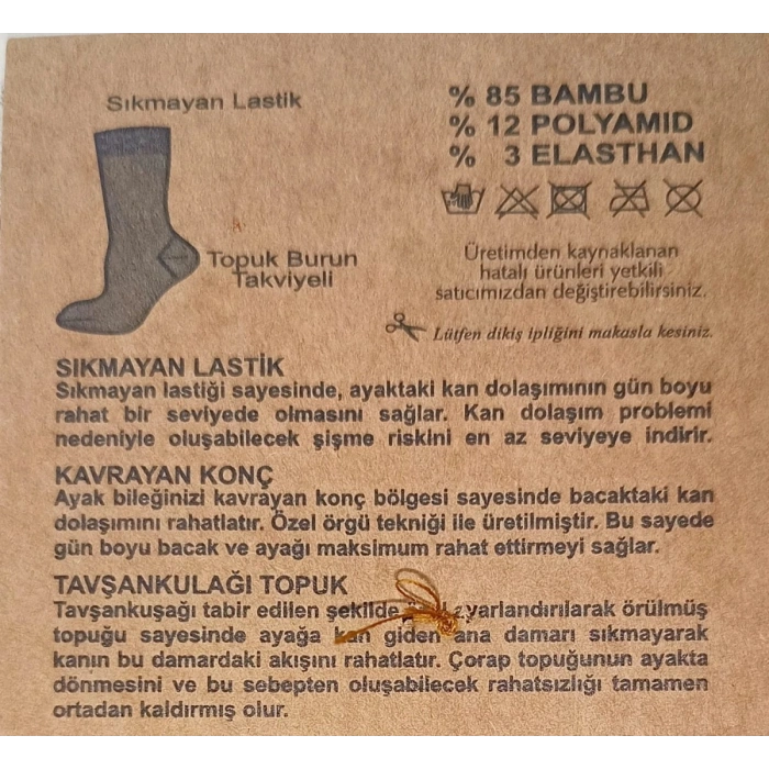 Hubrendy Beru Savcıoğlu Bambu Erkek Çorap 6 Adet