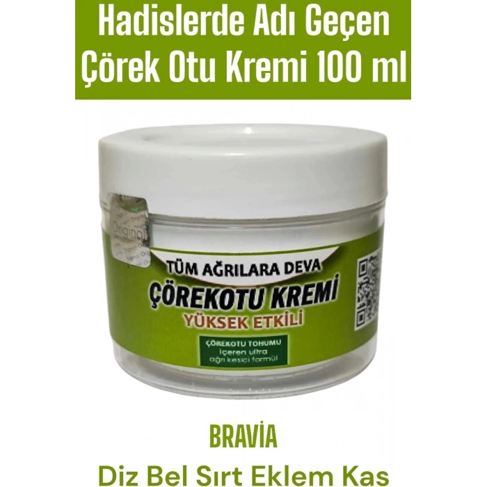 Hubrendy Bez Bravia Çörek Otu Kremi 100 ml 1 Adet