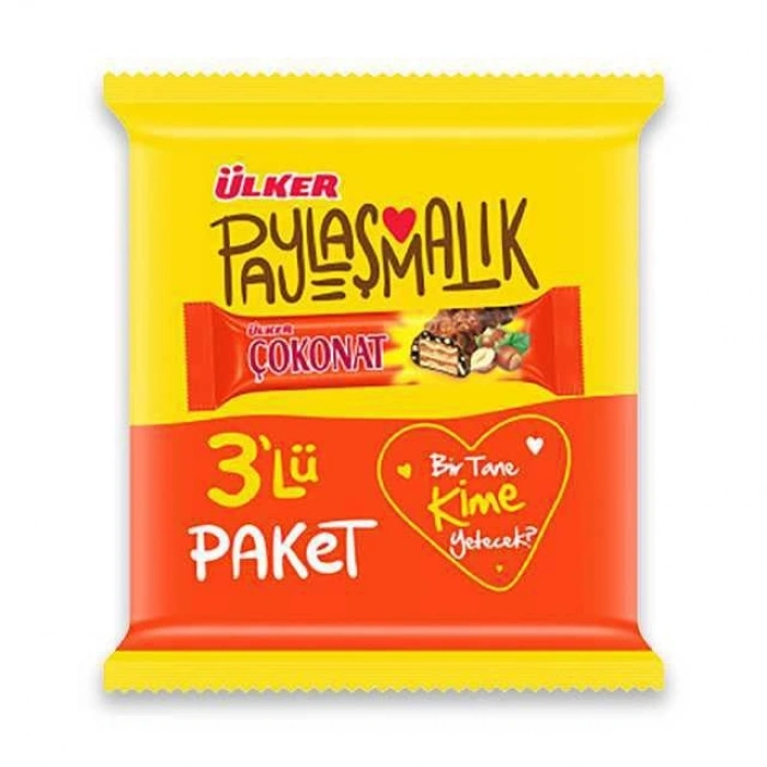 Hubrendy Bez Çokonat 3lü 99gr