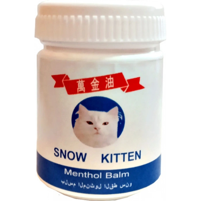 Hubrendy Bez Gara Shopping Balm Snow Kitten 50 ml