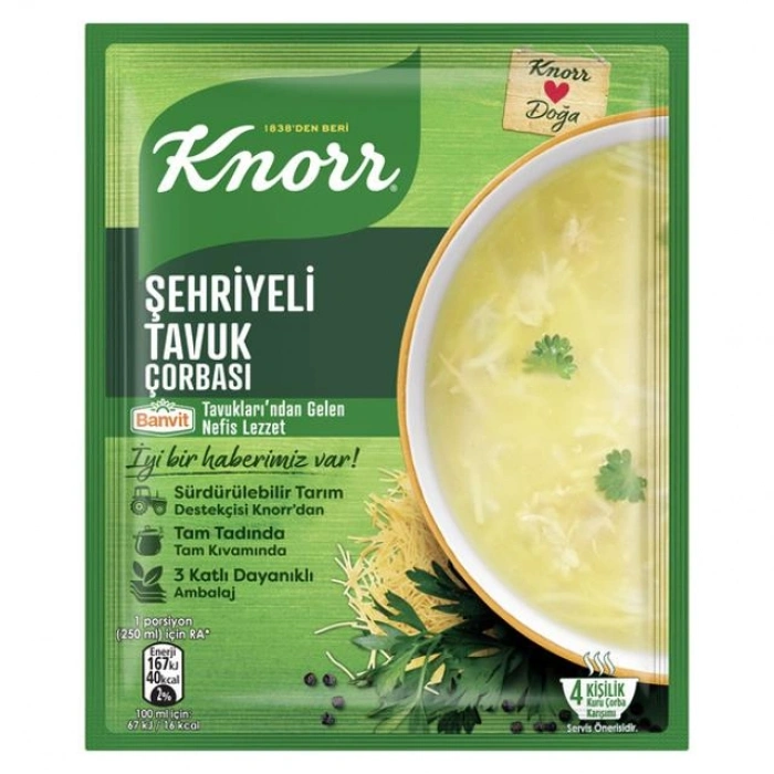Hubrendy Bez Kls Çorba Şehrıye Tavuk 51Gr 1 Adet