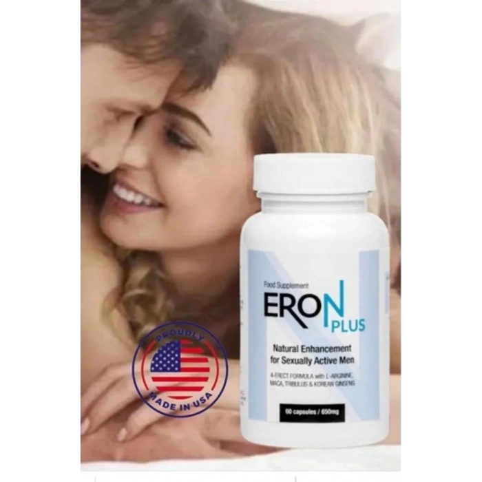 Hubrendy Bez Muzicevi Eron Plus ve Krem / Eron Plus And Cream