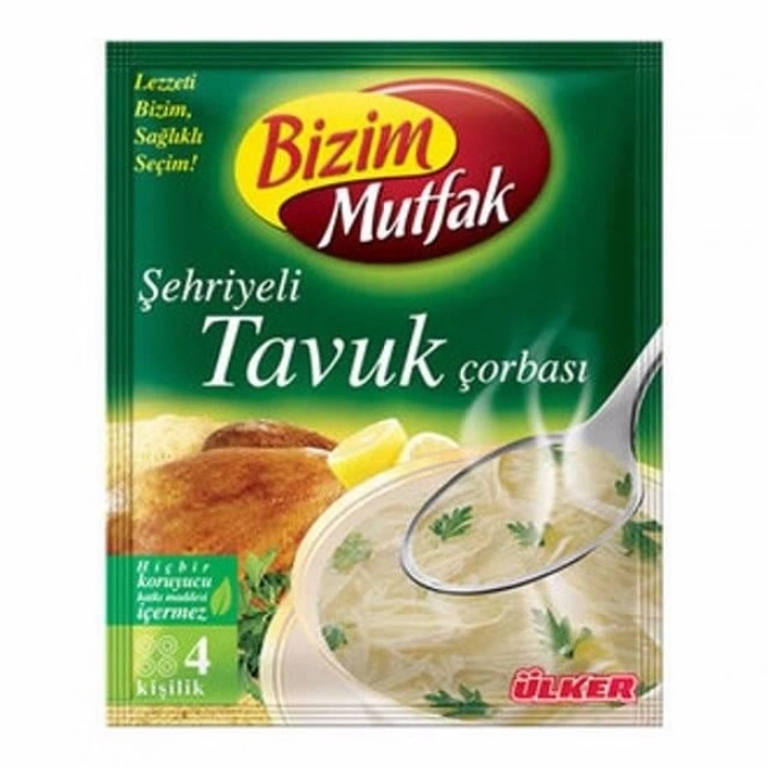 Hubrendy Bez Şehriyeli Tavuk Çorbası 58 Gr. 1 Adet