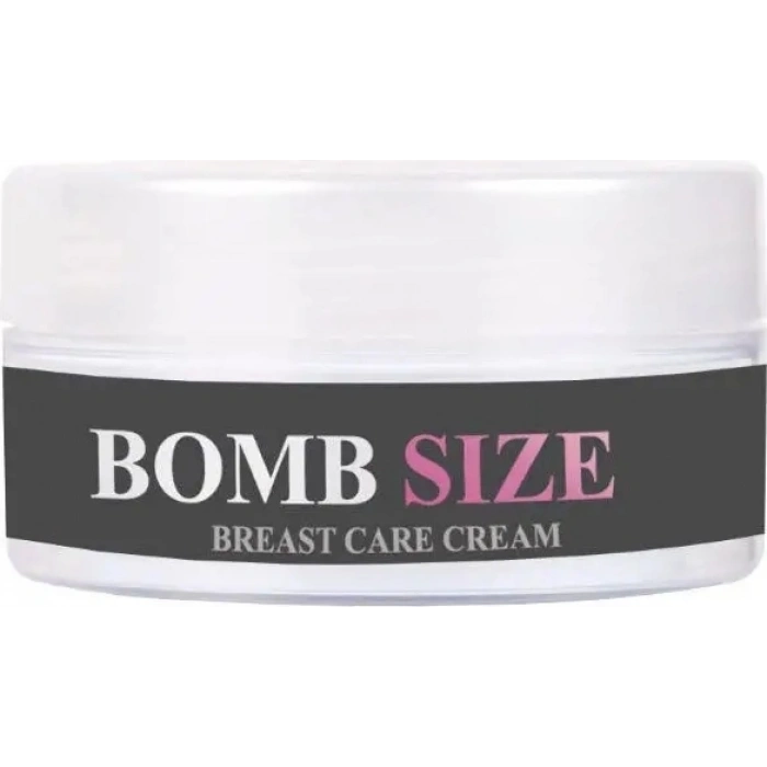 Hubrendy Bez Bombsize Göğüs Lı Bakım Kremi 50 ml x 1 Adet