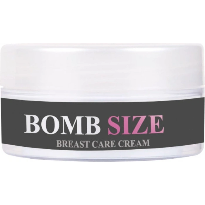 Hubrendy Bez Bombsize Göğüslerinize Özel Şekillendirici Bakım Kremi 50 ml