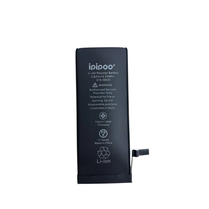 Hubrendy ÇER İpipoo Apple Iphone 6s Uyumlu Batarya - 1715 Mah