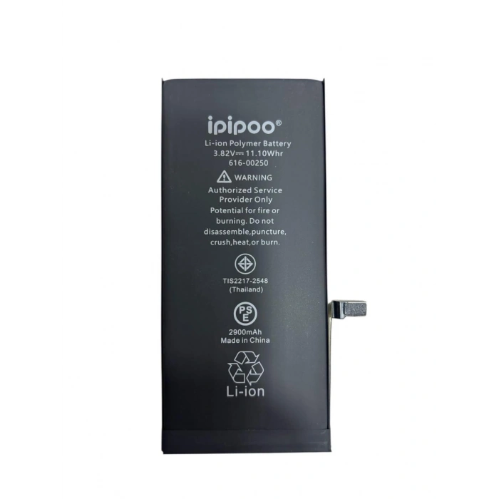 Hubrendy ÇER İpipoo Apple Iphone 7 Plus Uyumlu Batarya - 2900 Mah