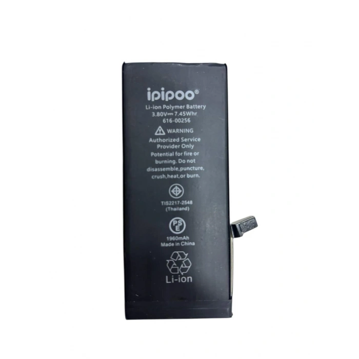 Hubrendy ÇER İpipoo Apple Iphone 7 Uyumlu Batarya - 1960 Mah