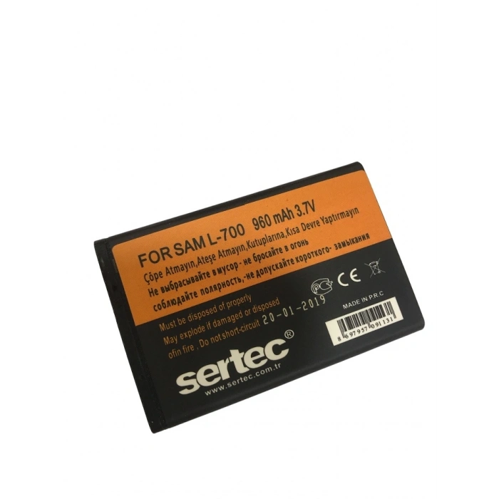 Hubrendy ÇER Sertec - Samsung W559/l700 Uyumlu Batarya