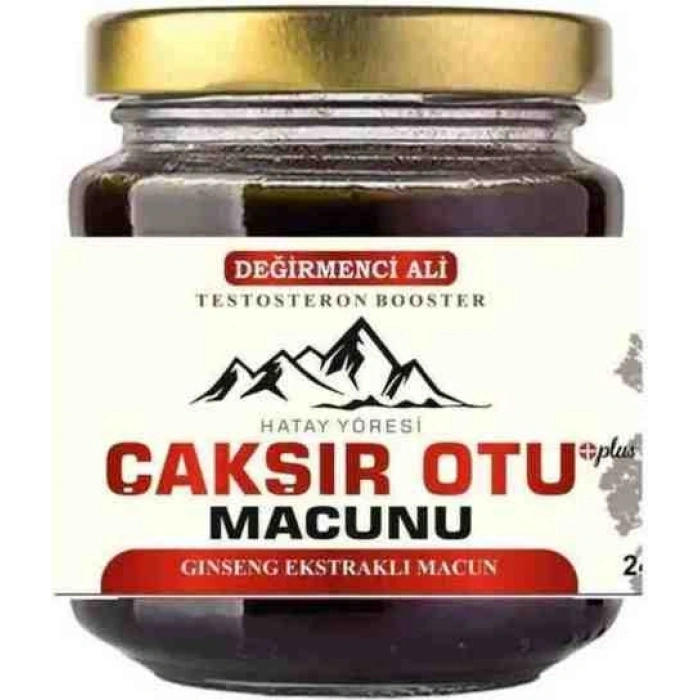 Hubrendy Bez Değirmenci Ali Çakışır Otu Macunu 240 gr