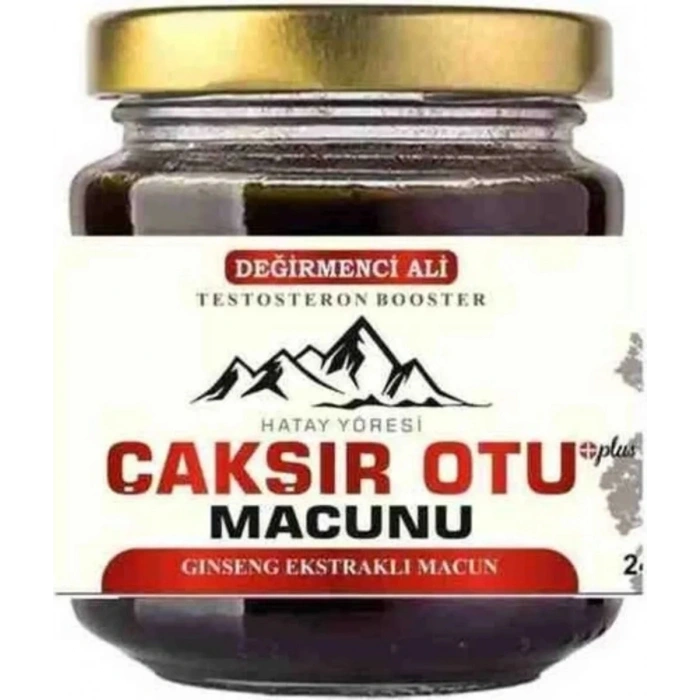 Hubrendy Bez Değirmenci Ali Çakışır Otu Macunu 240 gr 240 gr