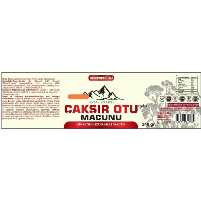 Hubrendy Bez Değirmenci Ali Çakışır Otu Macunu 240 gr