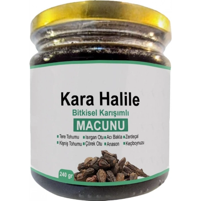 Hubrendy Bez Kara Halile Bitkisel Karışımlı Terminalia Chebula Macunu 240 gr