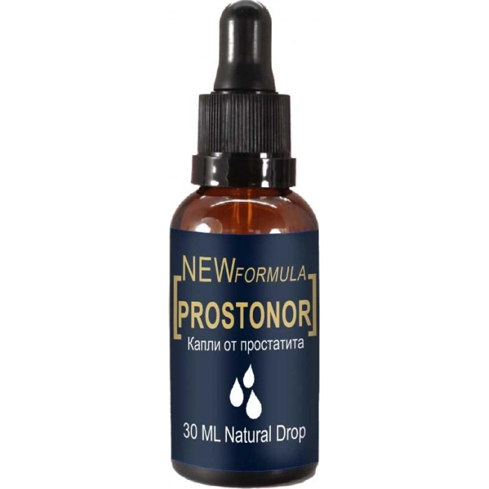 Hubrendy Bez Prostonor Erkeklere Özel 30 ml  Damla
