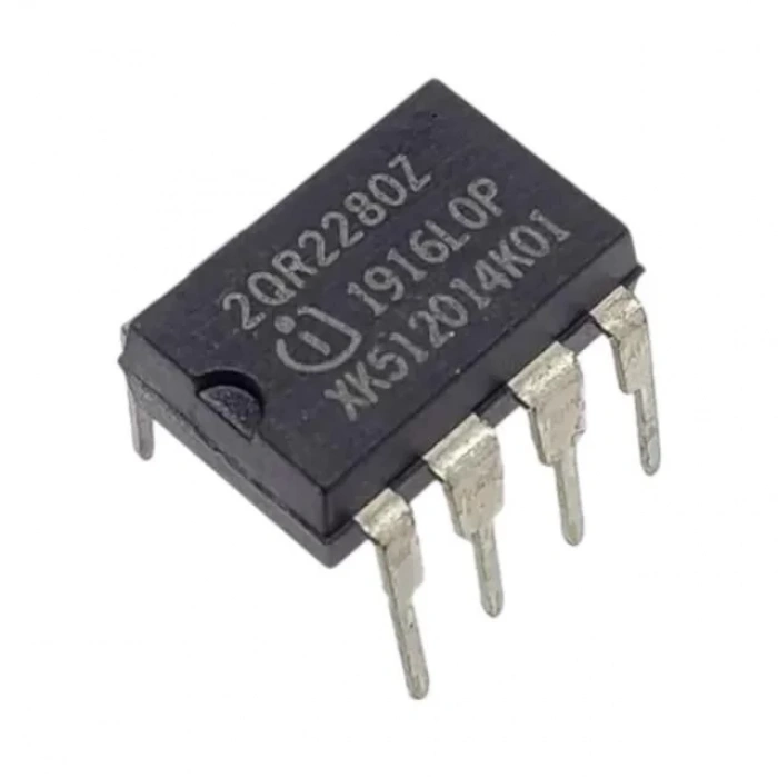 Hubrendy SH 2Qr2280z Dıp-7 Entegre