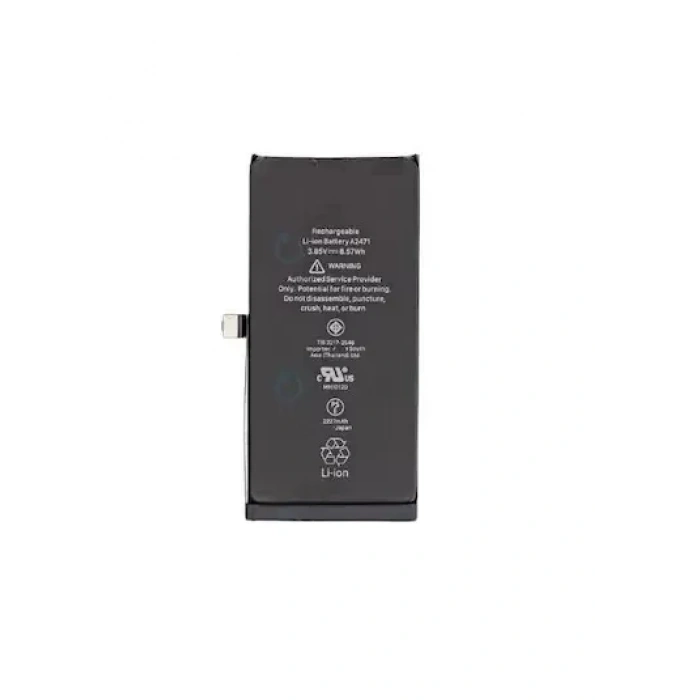 Hubrendy SH İphone 12 Batarya Pil (güçlendirilmiş)
