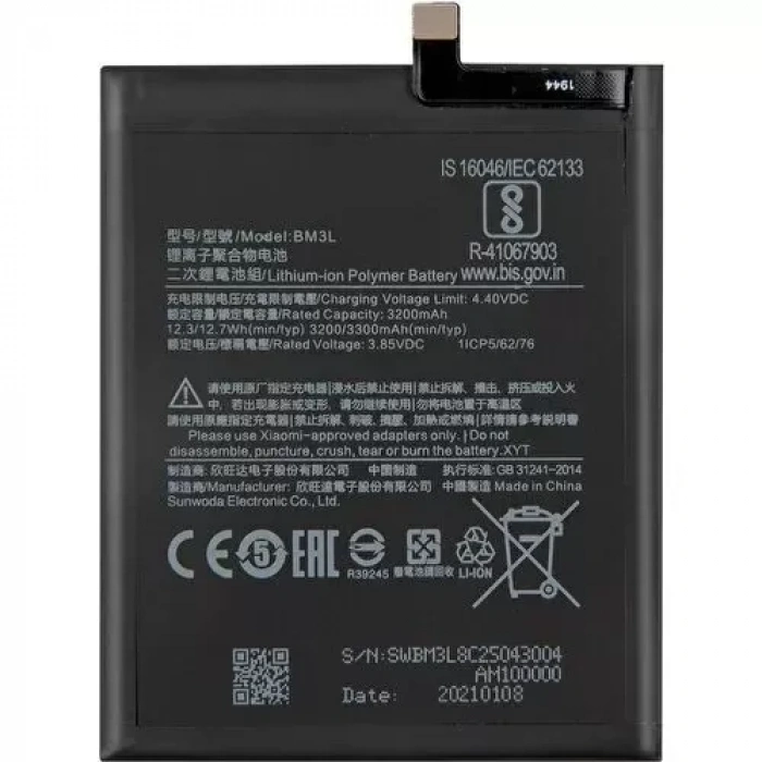 Hubrendy SH Mi 9 Batarya Pil  (bm3l)