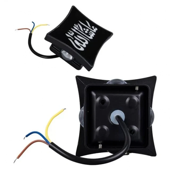 Hubrendy SH Powermaster Pm-24448 3000k Maşallah Dekoratif Led Duvar Aplik