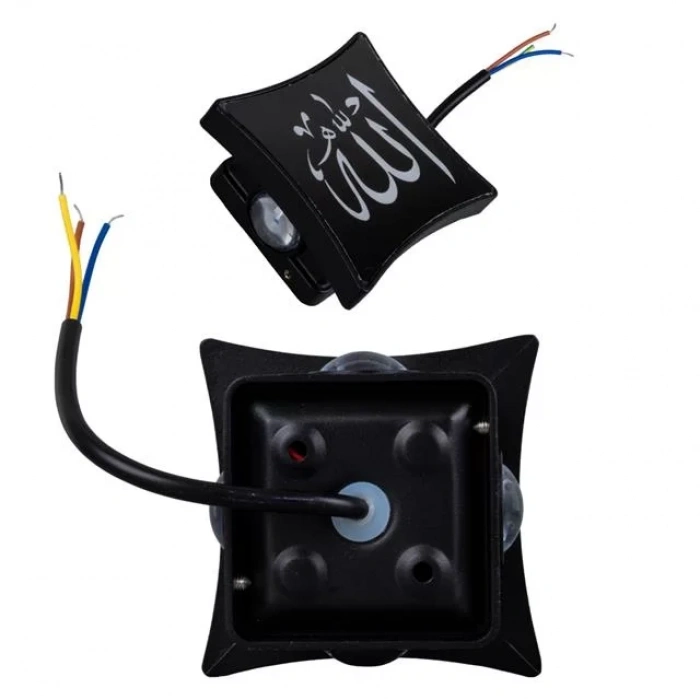 Hubrendy SH Powermaster Pm-24449 3000k Allah Dekoratif Led Duvar Aplik