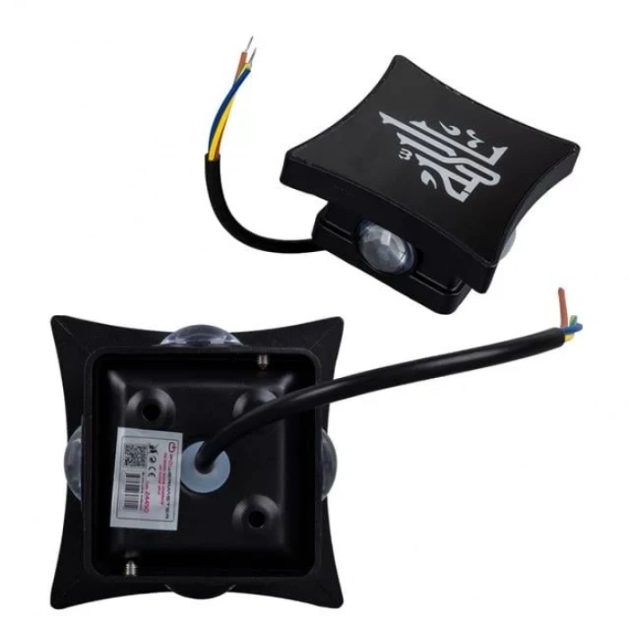 Hubrendy SH Powermaster Pm-24450 3000k Allah Dekoratif Led Duvar Aplik
