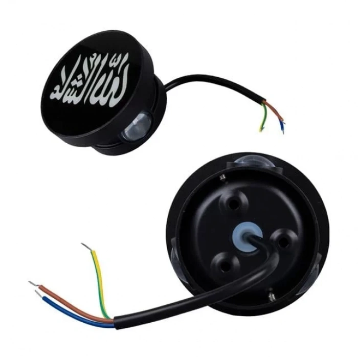 Hubrendy SH Powermaster Pm-24451 3000k Maşallah Dekoratif Led Duvar Aplik