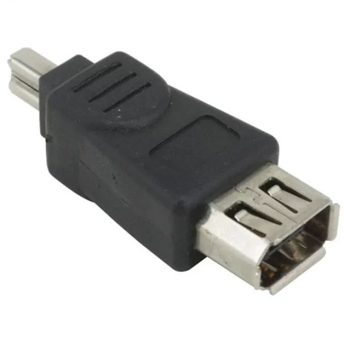 Hubrendy SH S-link Usb Usbam+ubsbm+ Firewire Dönüştürücü