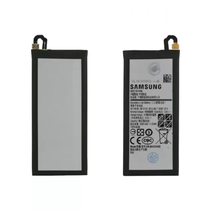 Hubrendy SH Samsung A5 2017  Batarya Pil