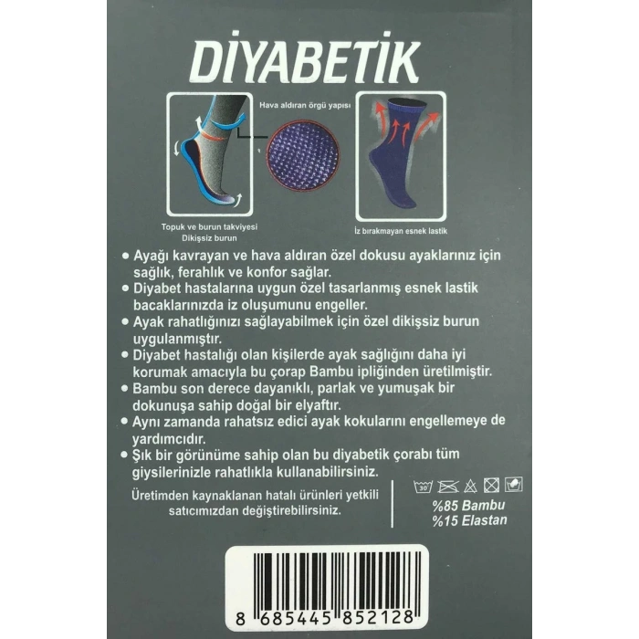 Hubrendy Tedarik Erkek Bambu Lastiği Sıkmayan Diyabetik Çorap