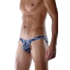 Hubrendy Beru Desenli  Erkek  Slip