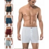 Hubrendy Beru Erdem Erkek  Penye Boxer 1400