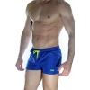 Hubrendy Beru Erkek Mavi Mini Mayo Short
