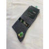 Hubrendy Beru Freshness 1010 Erkek Bambu Soket Çorap
