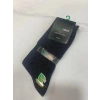 Hubrendy Beru Freshness 1010 Erkek Bambu Soket Çorap