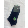 Hubrendy Beru Freshness 5000 Bayan Patik Çorap