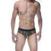 Hubrendy Beru Jockstrap Fantezi Çamaşır