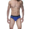 Hubrendy Beru Mavi Jockstrap Fantezi İç Giyim