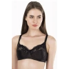 Hubrendy Beru Süper Mınımıser Toparlayıcı C-cup Sü 805